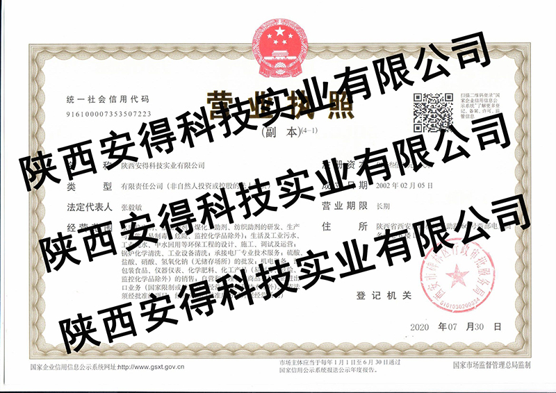 1625652481723016.jpg 1625652049830234.jpg